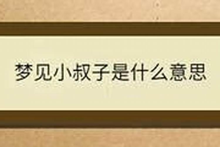 财神方位2020查询表卜易居