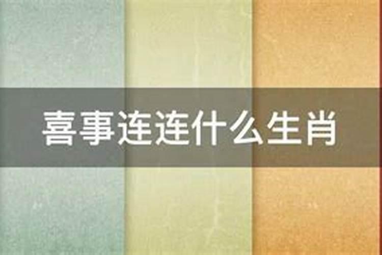 梦见去看病人没看到死人什么意思