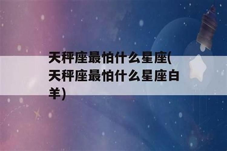 梦见房子倒塌出来棺材什么意思周公解梦