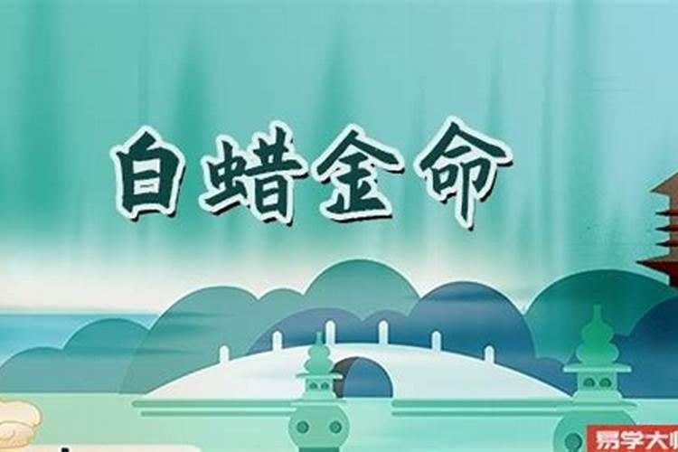 突然梦到小学同学聚会