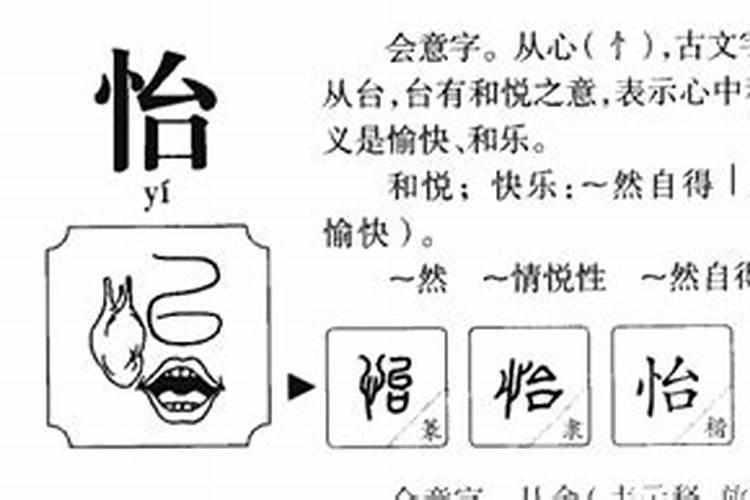 1998年出生的属什么生肖今年多大