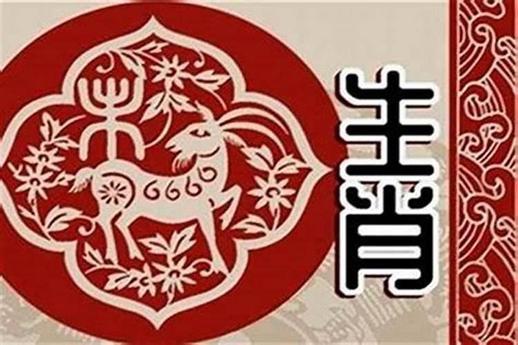 82年属狗2022年运势每月运势分析