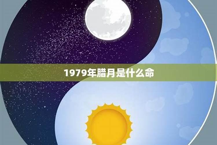 70年属狗的女人2021年命运不好