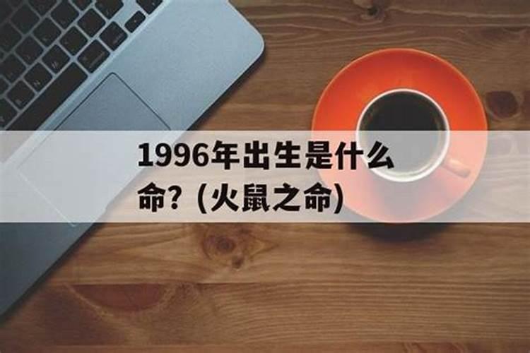 属鸡11月份运势2021