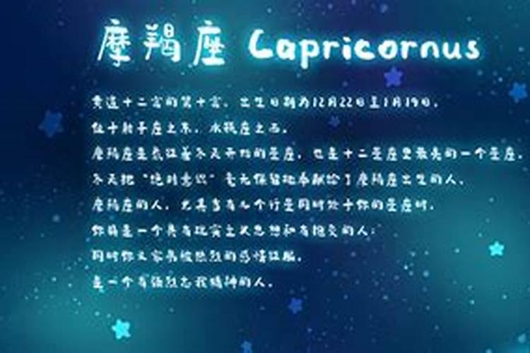 坐东向西的财神在哪个方位摆放