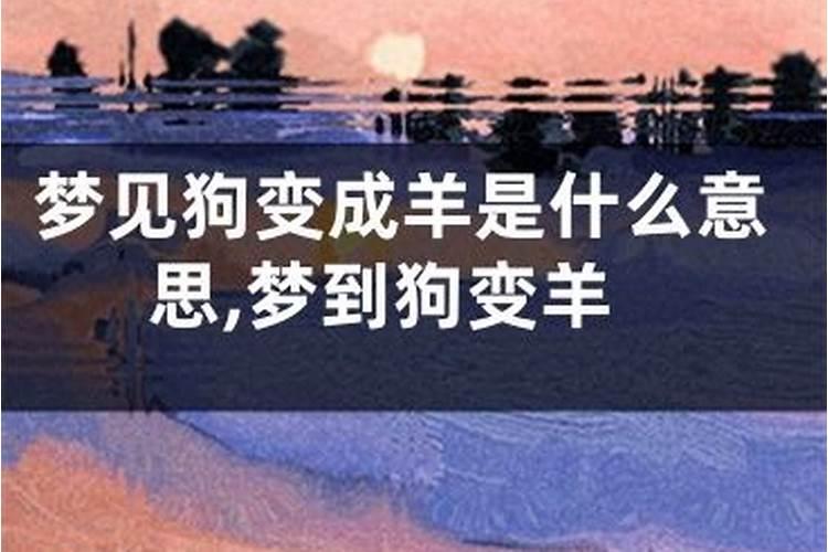 学生梦见自己结婚办酒席是什么意思