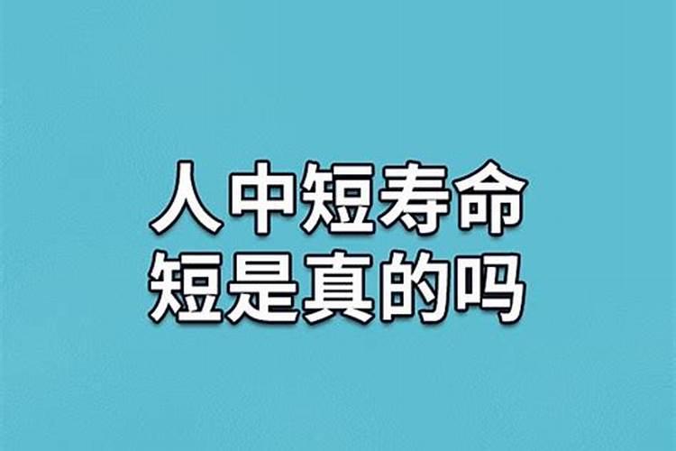 妈妈梦到小孩