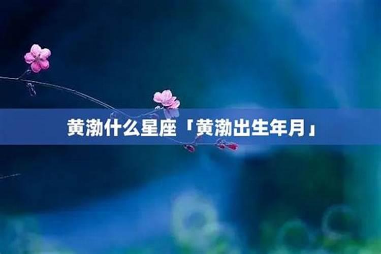 梦见车子开散架了