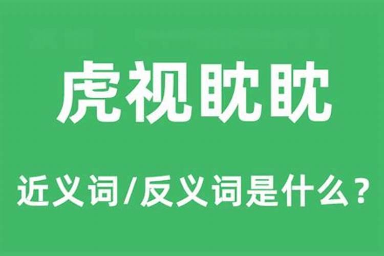 男人梦见自己洗头发是什么意思啊解梦女生怀孕