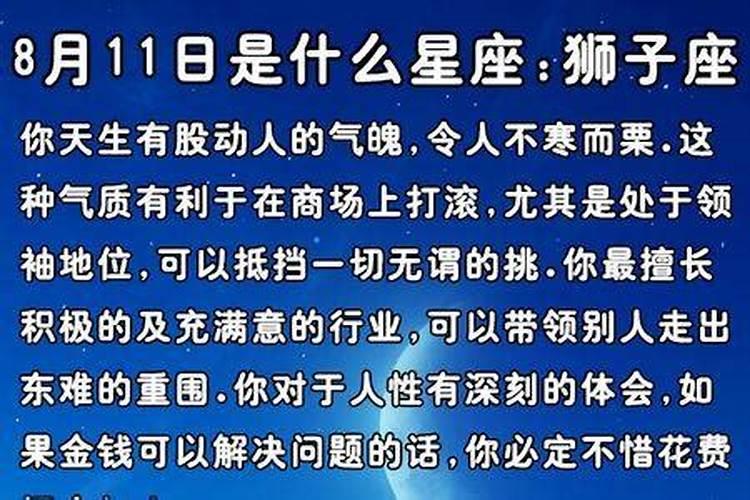 梦到花蛇预示着什么意思