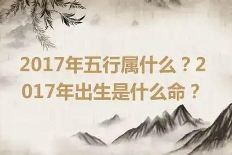 阳历10月24日出生的是什么星座女