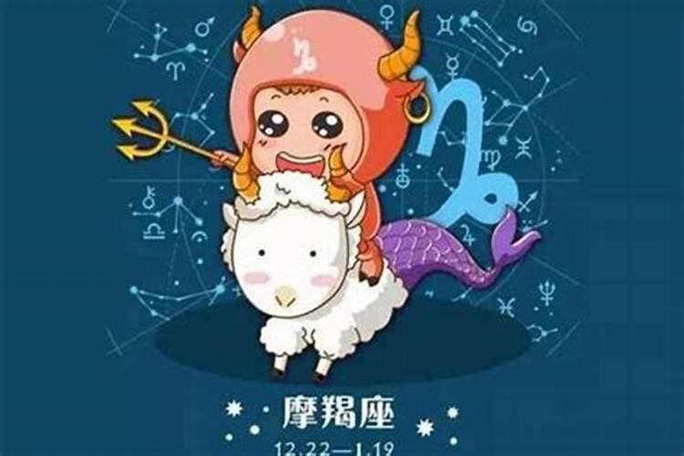 阳历四月十三出生的是什么星座