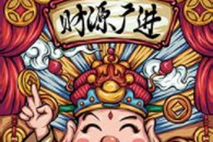 属马人和谁合财最好