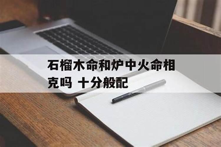 梦见黄土墙是什么意思