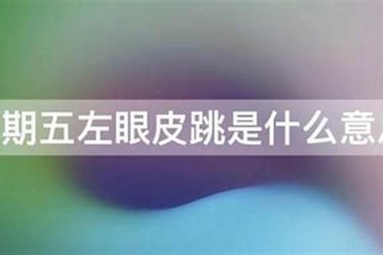 金牛男开始不回信息代表什么心态