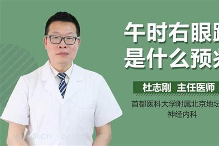 摩羯男真的势力吗知乎