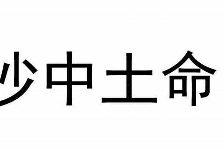 怎么样挽回白羊座女友