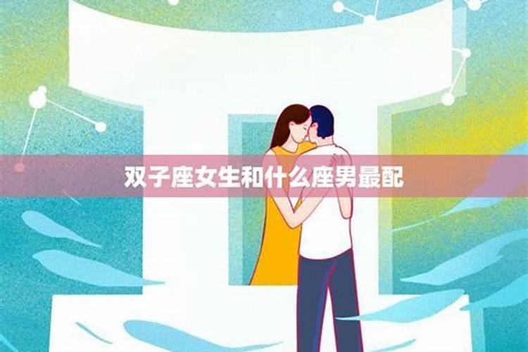 女人梦见老虎但没有伤害自己