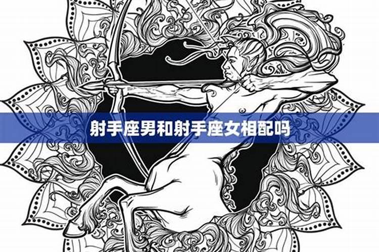 总梦到前男友什么意思