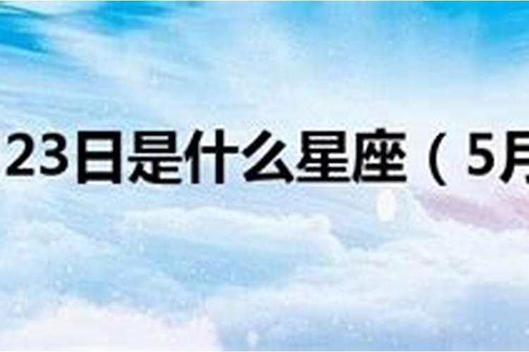 属牛2009年出生今年几岁啦呢