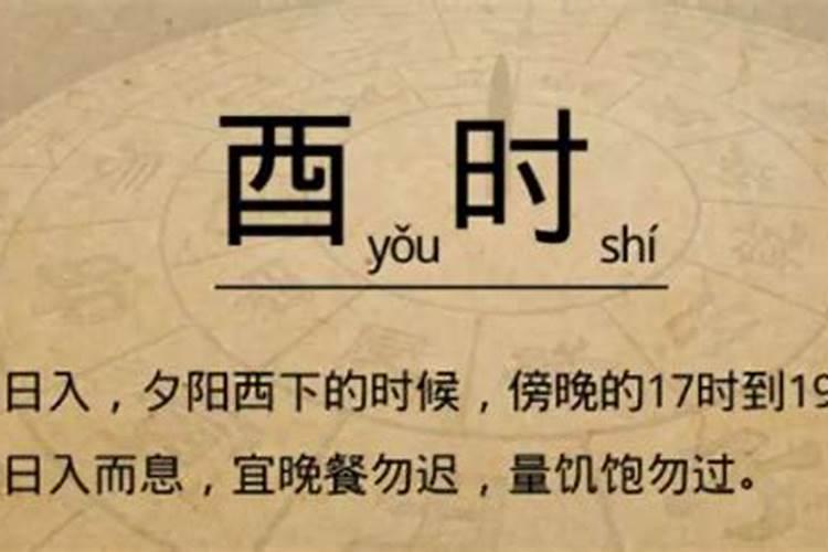 五行属土的鼠宝宝取什么名字