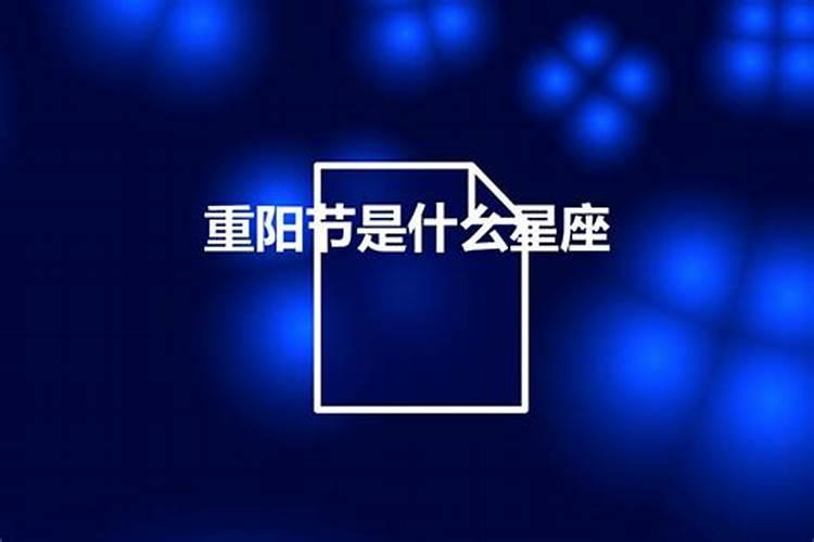 50岁女人梦见自己怀孕怎么回事