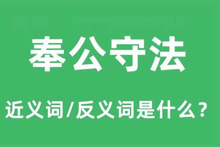 金牛座是什么日子出生的人呢女生性格特征