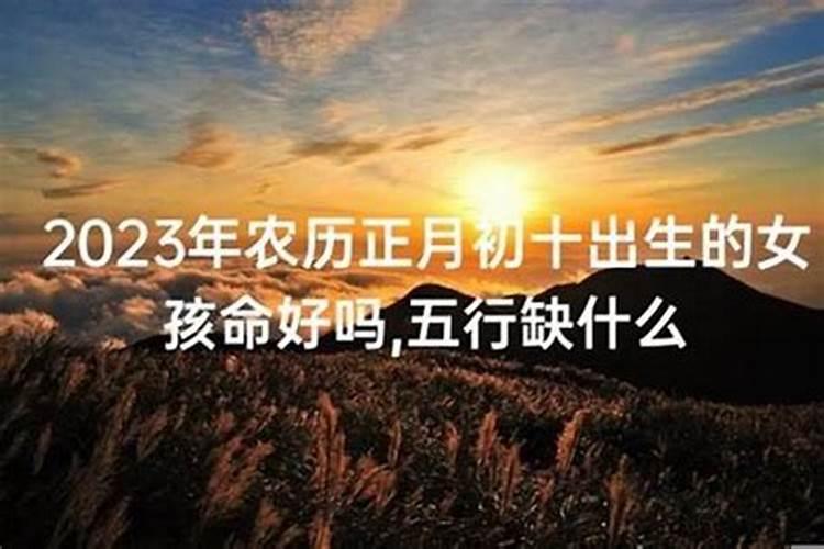 梦见自己过桥过去了是什么意思啊