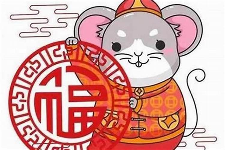 阳历11月21日是什么星座的人