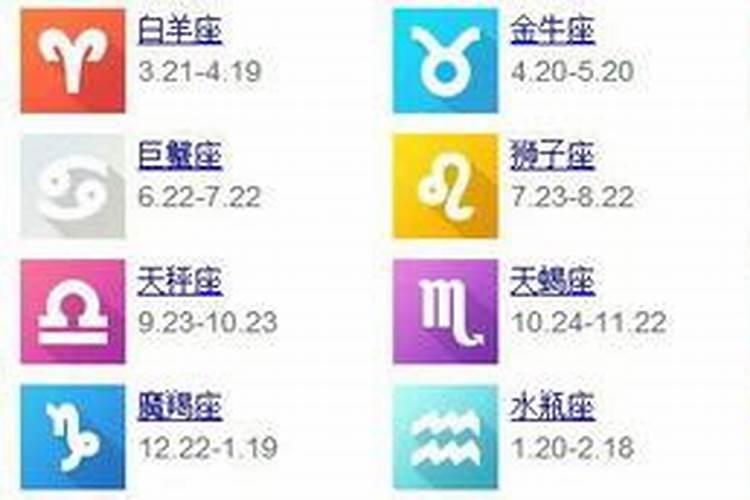 属兔的今年运势2021每月运程如何