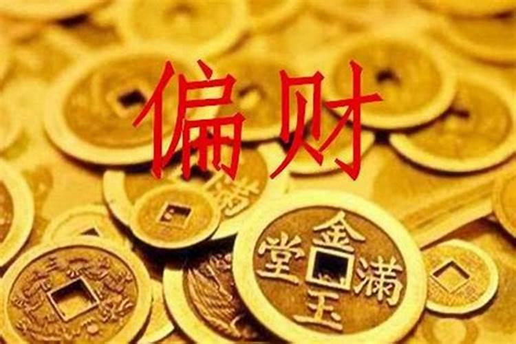 连续梦到谈恋爱预示着什么