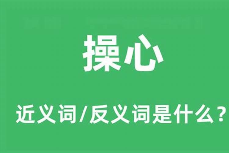 梦到好多被子是不是什么意思周公解梦