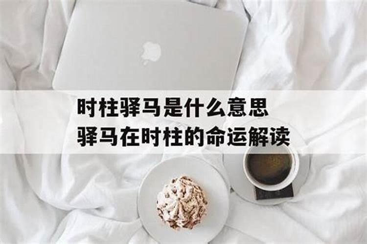 梦见老头拉屎什么意思