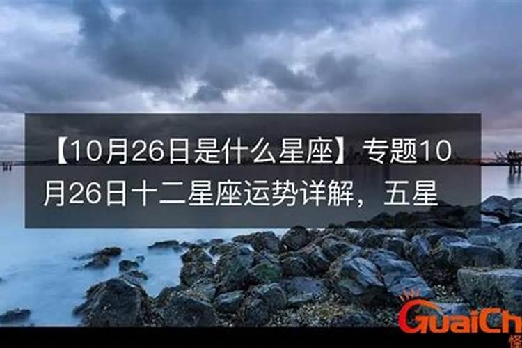 梦见尿床然后真的尿床了怎么回事啊