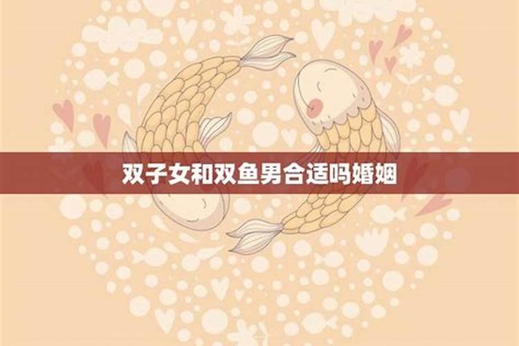 女人梦见自己怀孕了是什么征兆周公解梦