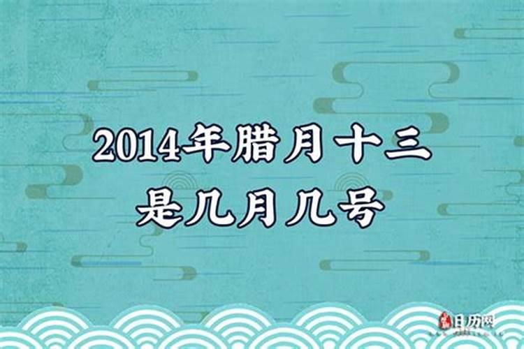 梦见屎从空中掉到身上