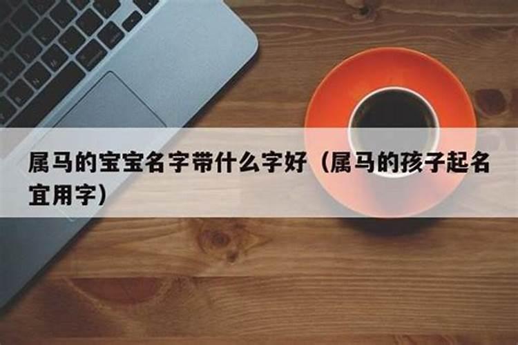 女人梦见自己下面血崩