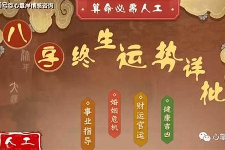 属兔的人今年财运怎么样2022年结婚吉日