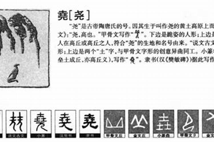 如何让双鱼男重新喜欢自己女生