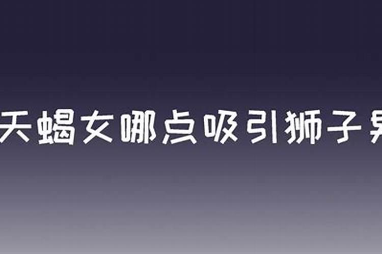 梦见财神爷是啥意思