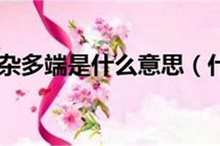 女人梦见水了是什么征兆