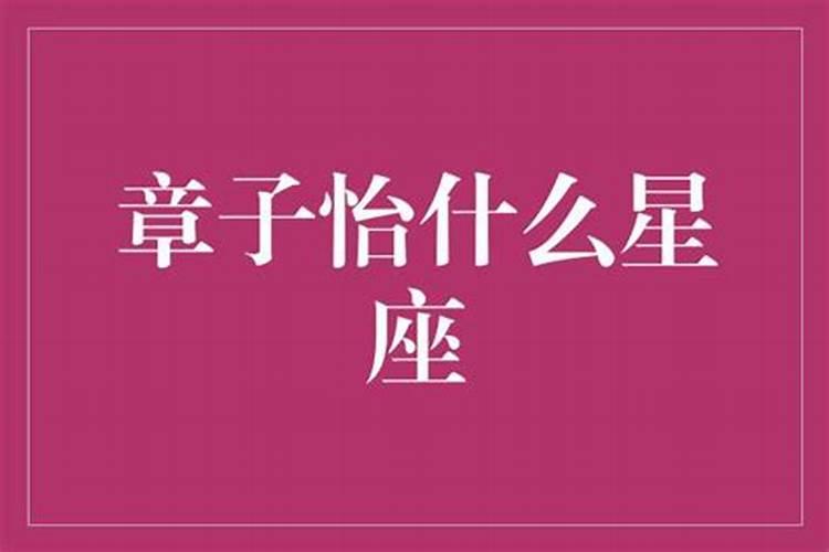 78年属马的2023年运势和财运怎么样