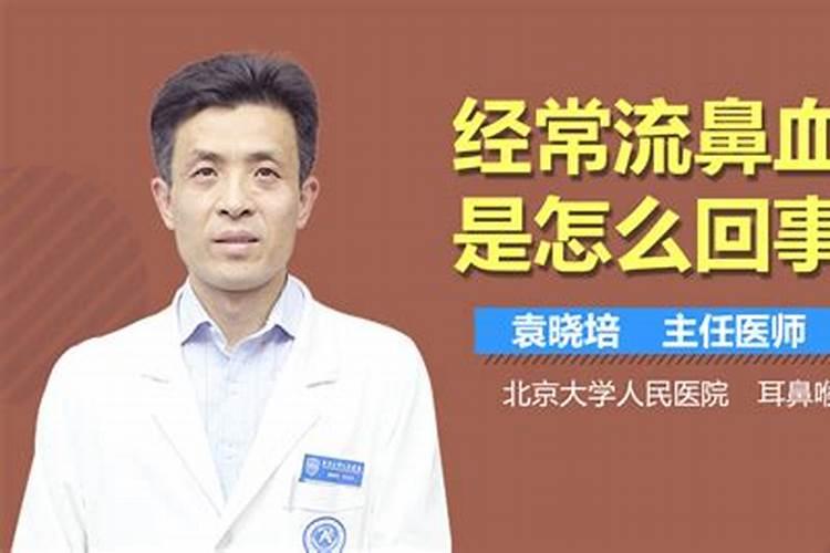 梦见自己的亲人结婚是什么征兆周公解梦