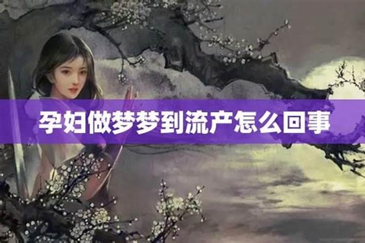 属蛇和属羊相配婚姻如何呢