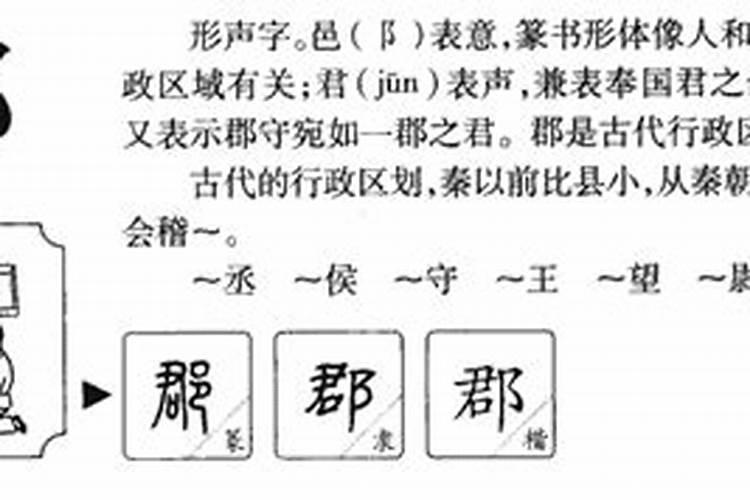 梦到蟒蛇爬行在身上什么预兆解梦