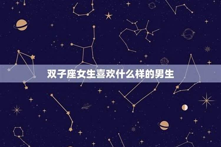 别人梦见给我过生日是怎么回事