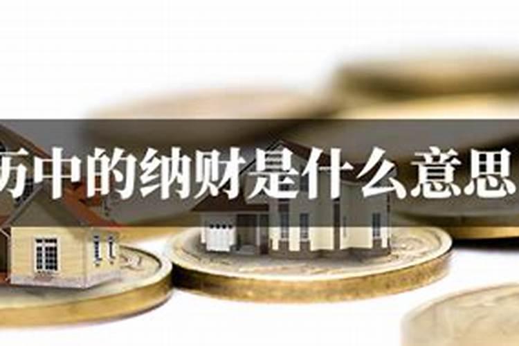 金牛座名人为什么这么恐怖呢