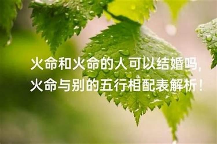 梦到刮风把房子刮倒了啥意思周公解梦