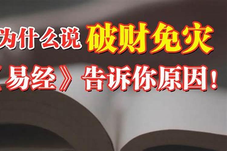 梦见自己和老公活着进棺材里