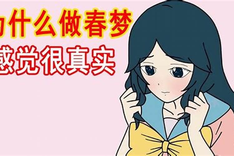 79年属羊女2023年的运势